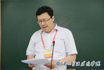 技能大賽鑄人才，產(chǎn)教融合譜新篇——第六屆全國有色金屬行業(yè)職業(yè)院校技能大賽金屬冶煉賽項(xiàng)點(diǎn)評(píng)會(huì)圓滿召開